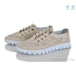 Кроссовки Mona Lisa